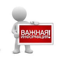 Канал МБОУ "СОШ № 63"