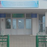 Официальный канал МОБУ СОШ №1 г. Баймака