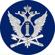 ГУФССП России по Приморскому краю