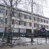 МОБУ СОШ №4 им. А. Я. Першина г. Благовещенска