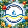 МУП "Водоканал" МР Благовещенский район РБ