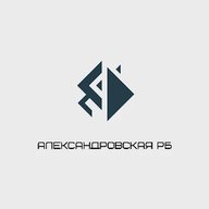 ГБУЗ СК "Александровская РБ"