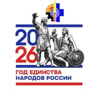 ГБПОУ АСХК (новости) 💫