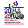ГБПОУ АСХК (новости) 💫
