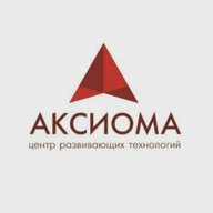 Центр непрерывного развития Аксиома