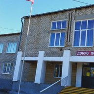 МБОУ "СОШ №10" ИМОСК