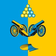 Администрация Кировского муниципального округа