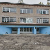 МКОУ СОШ № 11. ст. Георгиевская