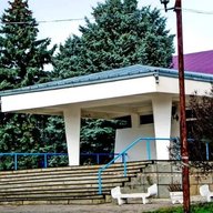 МКУК "ДК п. Рогатая Балка"