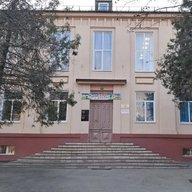 Школа №11 села Юца