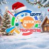 Центр детского творчества г.Кумертау РБ, ЦДТ