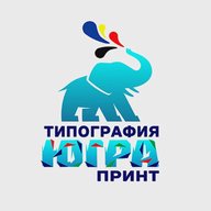 ТИПОГРАФИЯ ЮГРА-ПРИНТ