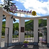 ГБУ СО КРЦ «Орленок»