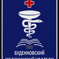 ГБПОУ СК Будённовский медицинский колледж
