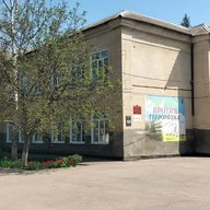 МОУ СОШ №7 села  Стародубского