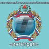 ГБПОУ ГРК "Интеграл"