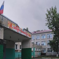 МБОУ СОШ № 13 станицы Незлобной - официальный канал