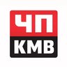 ЧП КМВ и Ставрополье