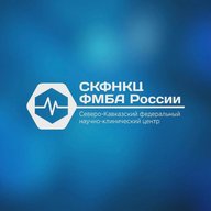 СКФНКЦ ФМБА России