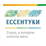 Администрация города Ессентуки