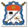 МБОУ Лицей казачества им. А. Ф. Дьякова