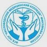 ФГБ ПОУ "Кисловодский Медицинский Колледж" Минздрава России