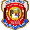 Гимназия 103
