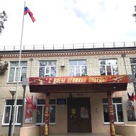 «Школьный экспресс» канал МБОУ СОШ №3 с. Гражданское