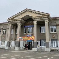 МБОУ лицей № 3 г. Минеральные Воды