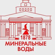 Администрация Минераловодского округа