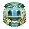 Дворец детского (юношеского) творчества г. Мелеуз
