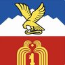 Пятигорск официальный
