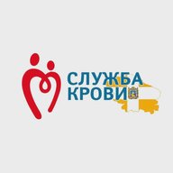 Доноры Ставрополья
