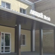 ЛИЦЕЙ №10 города Ставрополя