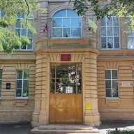 МБОУ гимназия №3 г. Ставрополя им. Героя Советского Союза Л. Севрюкова