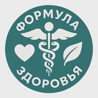 Формула здоровья