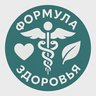 Формула здоровья