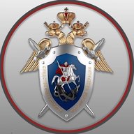 Следком Ставрополья