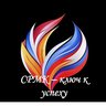 Новости СРМК | ГБПОУ "Ставропольский региональный многопрофильный колледж"
