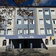 Школа 6 города Ставрополя