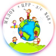 МАДОУ "ЦРР - д/с № 68" г. Ставрополя