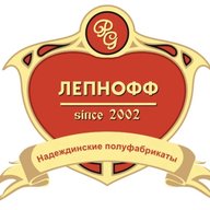 ЛЕПНОФФ Надеждинские полуфабрикаты Ставрополь