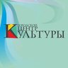 Городской Центр Культуры г. Нефтекамска