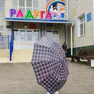 МБДОУ ДС №47 "Радуга" г. Светлоград