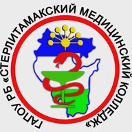 Стерлитамакский медицинский колледж
