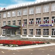 МАОУ "Гимназия 2" г. Стерлитамак РБ