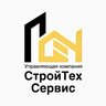 СтройТехСервис