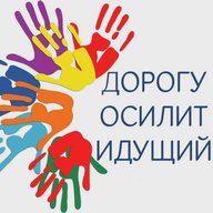 МАОУ СОШ №1 имени Героя Советского Союза Габдрашитова Фазуллы Габдуллиновича с. Кандры