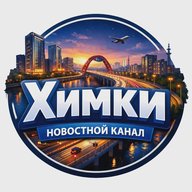 БУТОВО