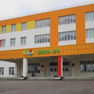 МБОУ Полилингвальная многопрофильная школа №9 МР Учалинский р-он РБ